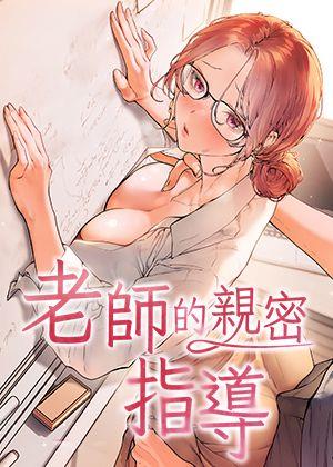 哗咔漫画在线观看网站新番上线